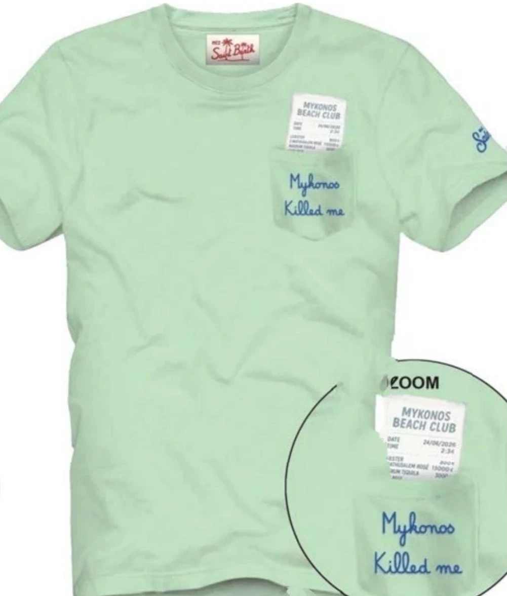 AUSTIN-T-SHIRT-KILLED BILL 55 EMB